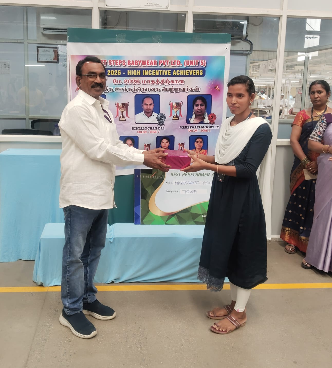 Award Ceremony