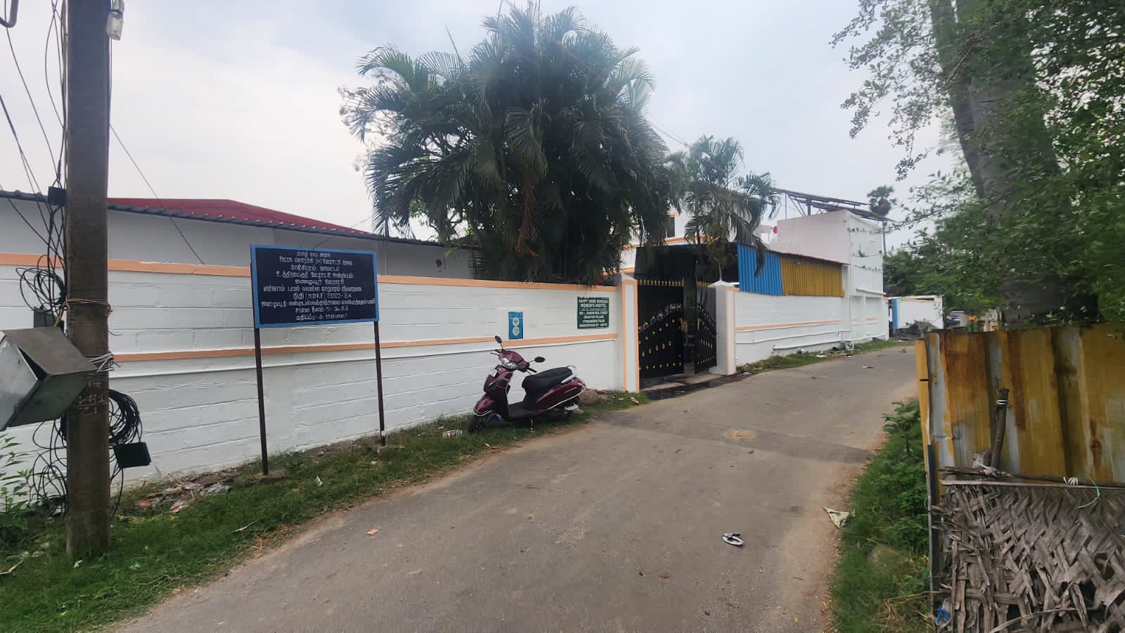 Hostel Building